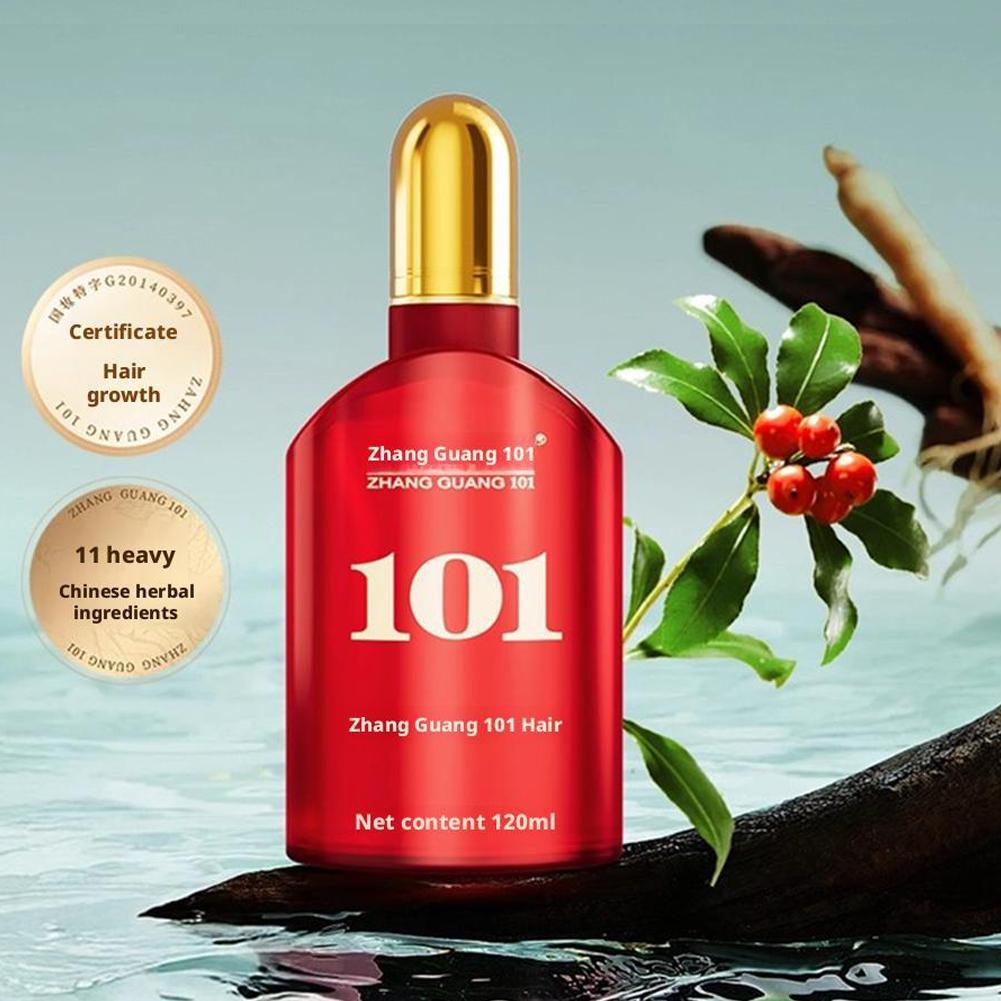 Hair Care Frizzy Hair - 120ML 장광 101 모발 모낭 영양