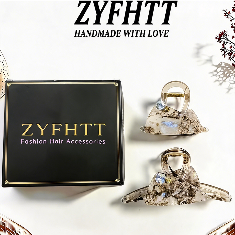 Hair Care Gift Set - 2개/세트 선물 상자 ZYFHTT 무지개빛 퀵샌드