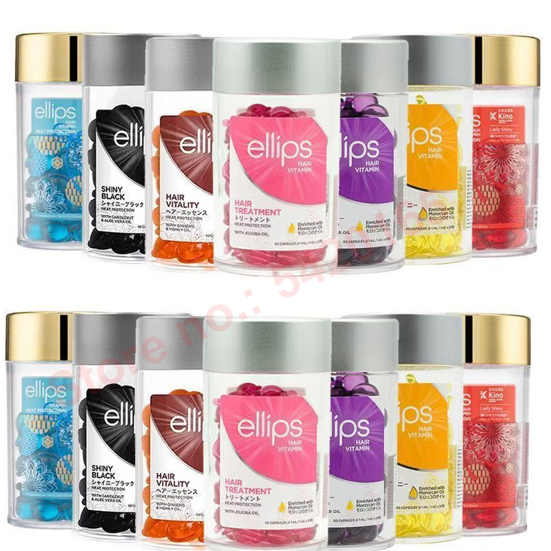 헤어 비타민 케라틴 콤플렉스 ELLIPS 헤어 케어 트 - Hair Care Ellips 리뷰 및 가격