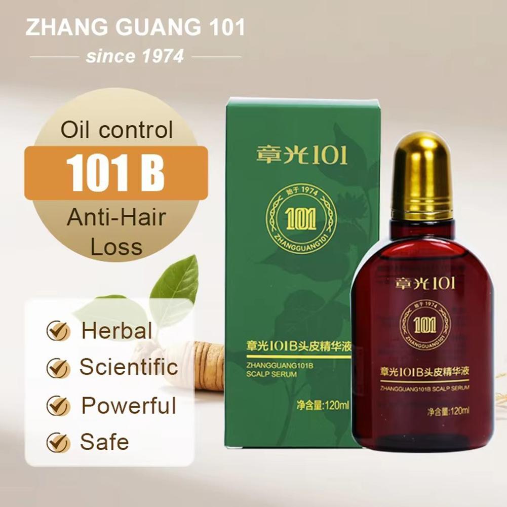 장광 101 인삼 영양액 모발 성장 촉진 탈모 방지 중 - Hair Care Frizzy Hair 리뷰 및 가격