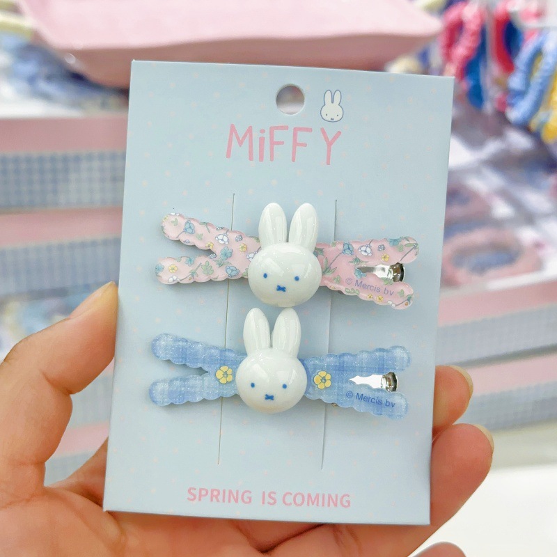 새로운 미피 토끼 앞머리 클립 심플하고 달콤한 사진 장 - Hair Care Gift Set 리뷰 및 가격