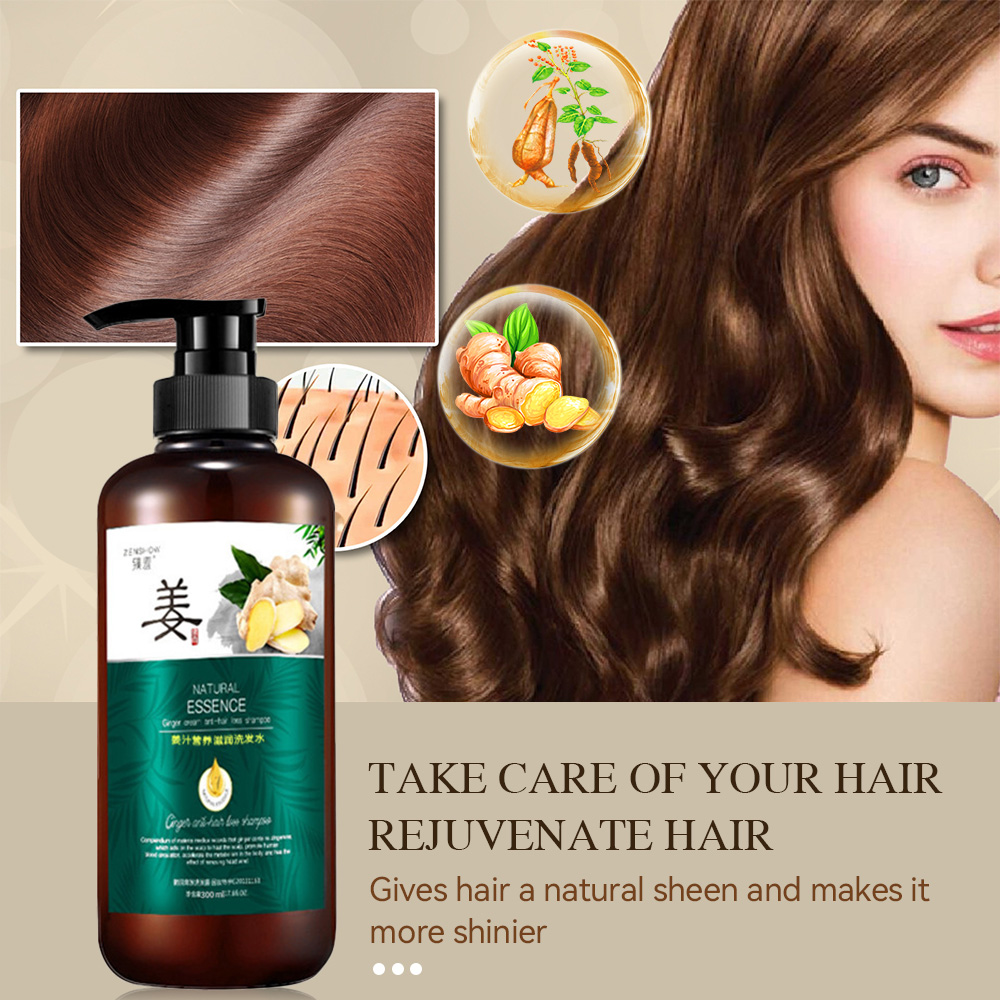 생강 모발 성장 에센셜 오일 샴푸 천연 안티 탈모 헤어 - Hair Care Frizzy Hair 리뷰 및 가격