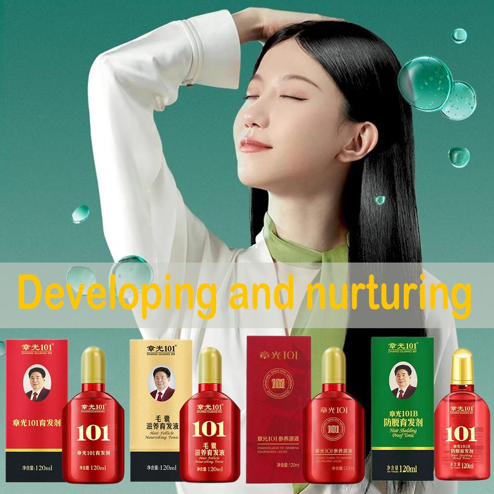 120ML 장광 101 모발 모낭 영양 토닉 재생 성장 - Hair Care Frizzy Hair 리뷰 및 가격