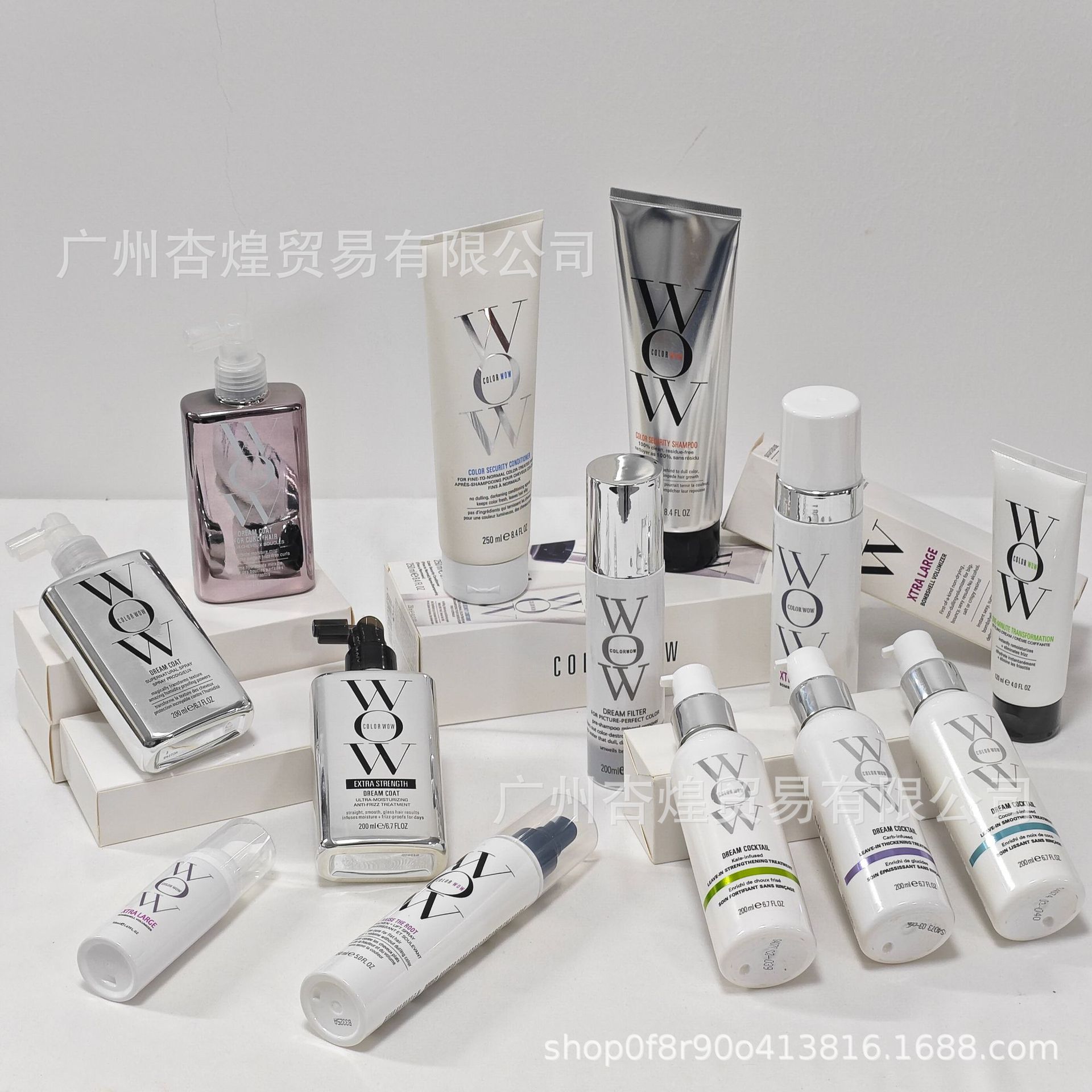 컬러 와우 드림 코트 헤어 케어 에센셜 오일 리페어 안 - Hair Care Wow 리뷰 및 가격