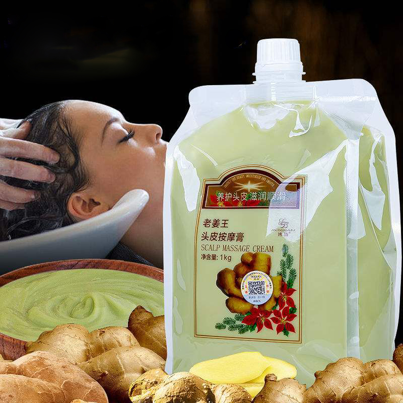 BOQIAN 천연 생강 에센스 헤어 두피 마사지 머드  - Hair Care Korean Products 리뷰 및 가격