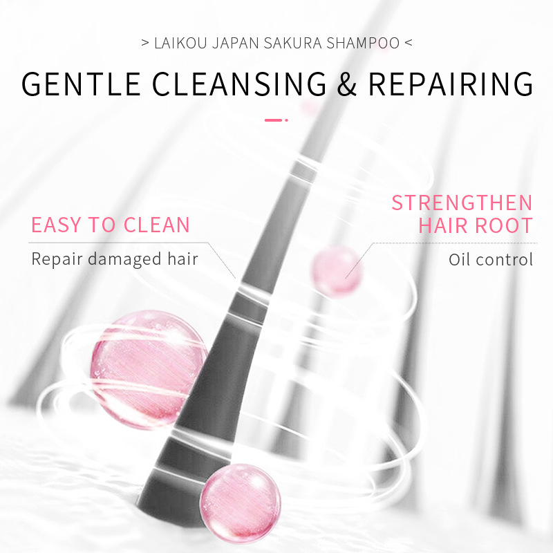 LAIKOU 일본 사쿠라 샴푸 수리 손상된 모발 모이스 - Hair Care Korean Products 리뷰 및 가격