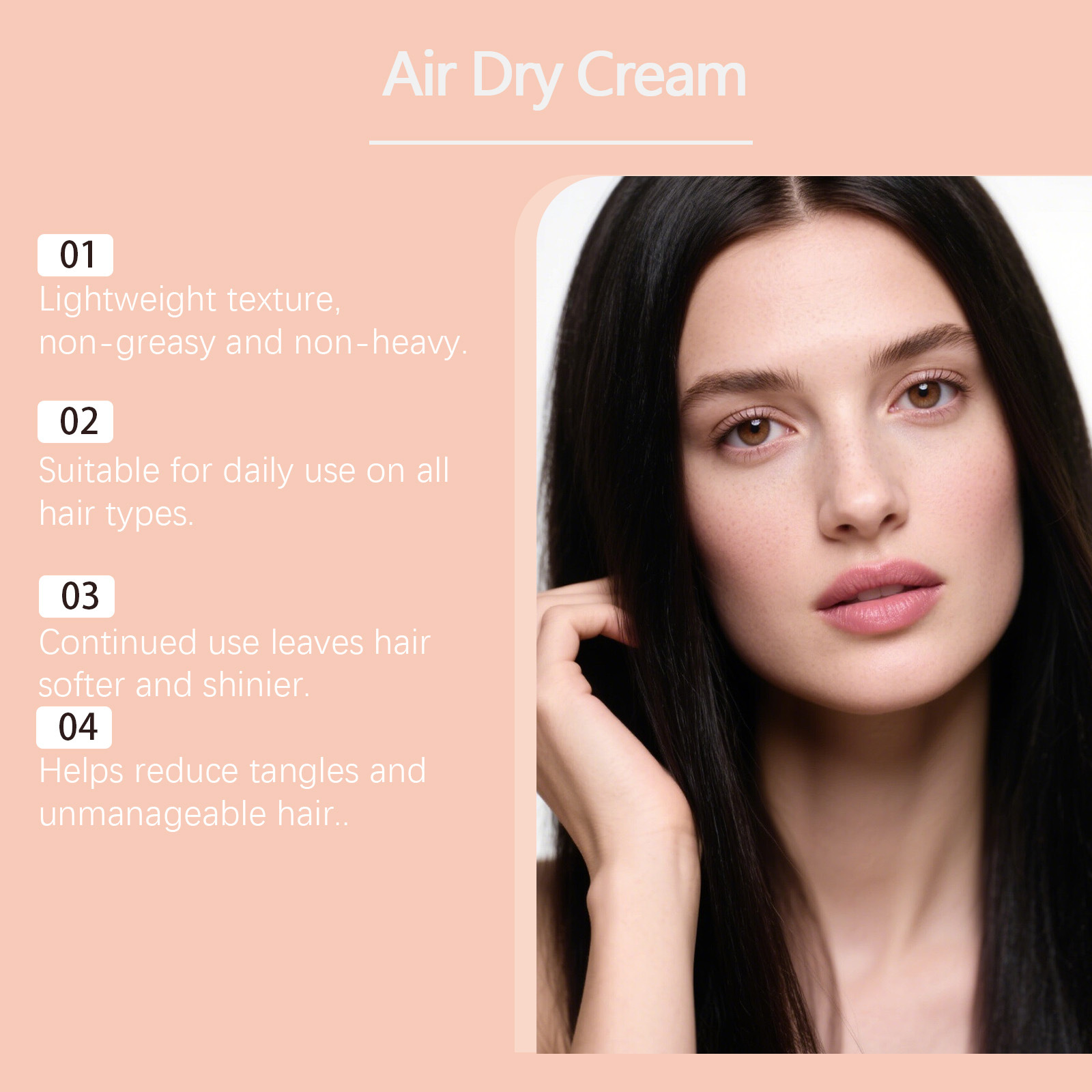 에어 드라이 스무딩 헤어 크림, 곱슬머리 방지 스타일링 - Hair Care Frizzy Hair 리뷰 및 가격